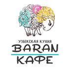 Баран Кафе logo